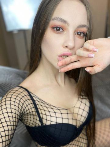 Нелли фото 2