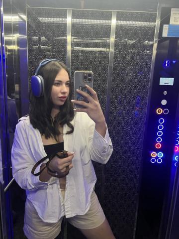 Яна Общительная Реал фото 8