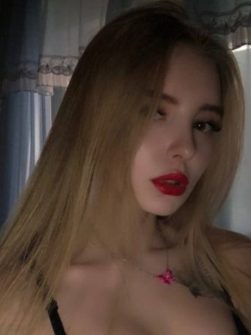 София Столица