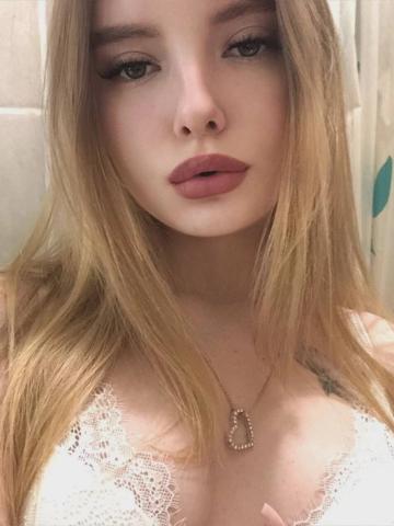 София Столица фото 3