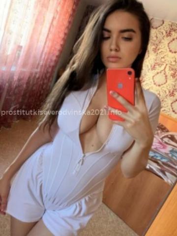 Богдана Вип Массажистка фото 3